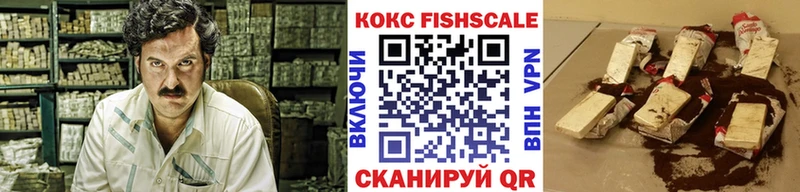 Купить закладку COCAIN  МЕФ  ЭКСТАЗИ  Псилоцибиновые грибы  Бошки Шишки  Гашиш  СК  Амфетамин  Богородицк