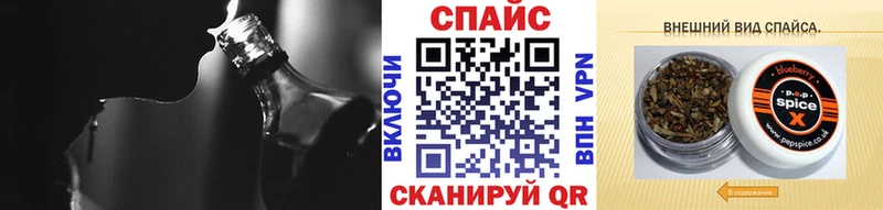 Купить  Богородицк  Бутират бутик 