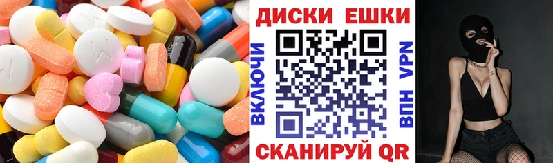 Экстази louis Vuitton  Купить  Богородицк 