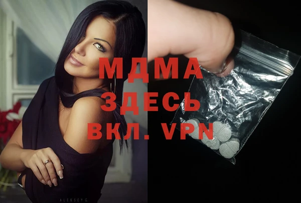 ешки Алексеевка