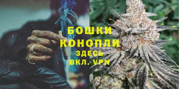 mix Кулебаки
