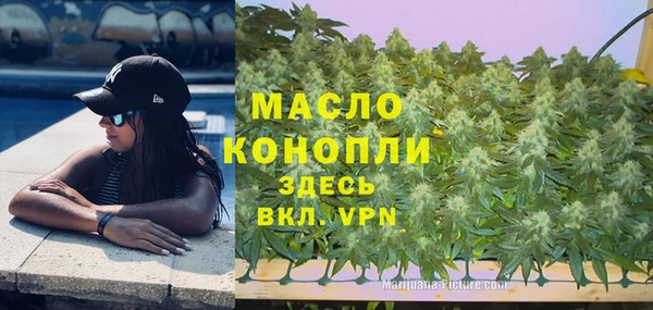 скорость Кукмор