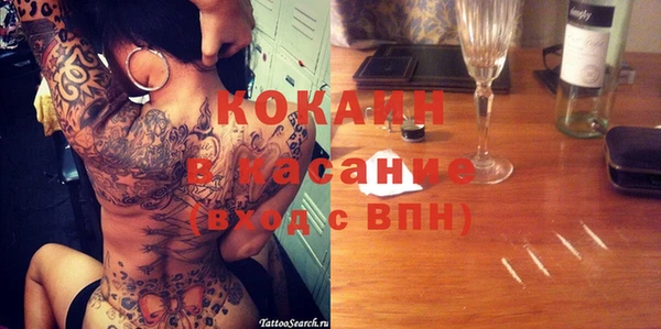 mix Кулебаки