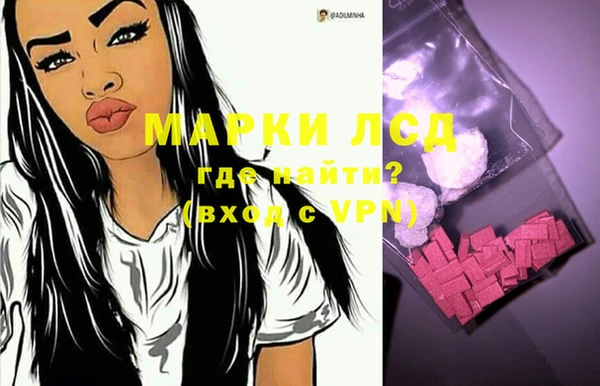 ешки Алексеевка
