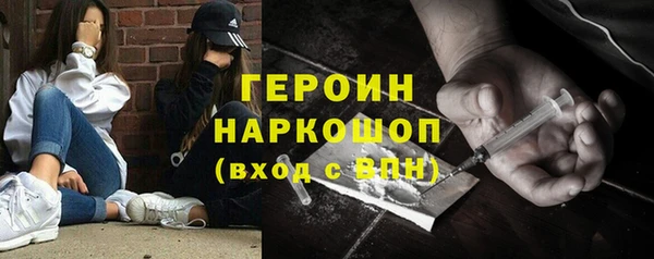 скорость Кукмор