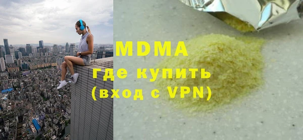 мдпв Алзамай