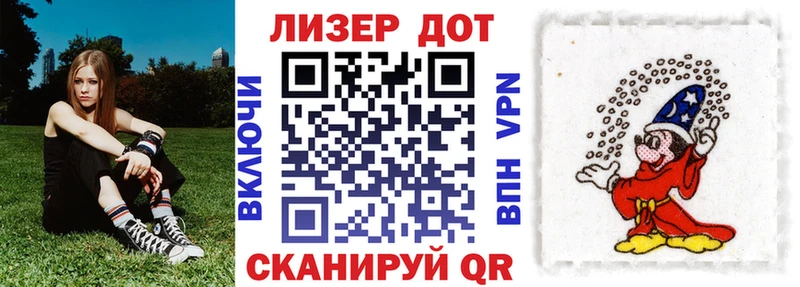 Купить где  Богородицк  Марки 25I-NBOMe 1500мкг 